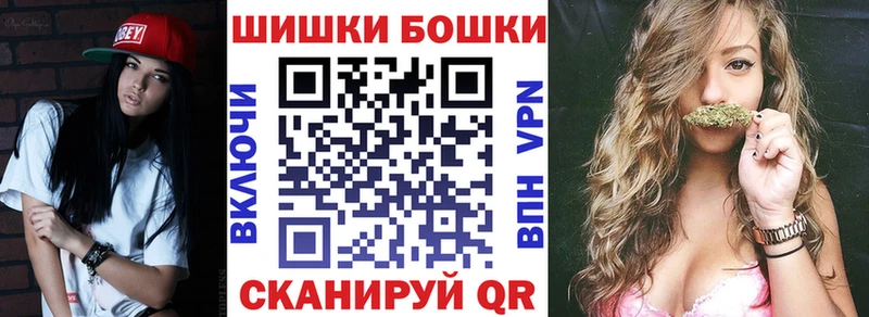 Виды наркоты Ильский Alpha PVP  Каннабис  Кокаин  Меф мяу мяу  ГАШИШ 
