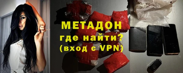 кокаин VHQ Верхний Тагил