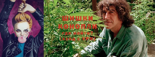 кокаин VHQ Верхний Тагил