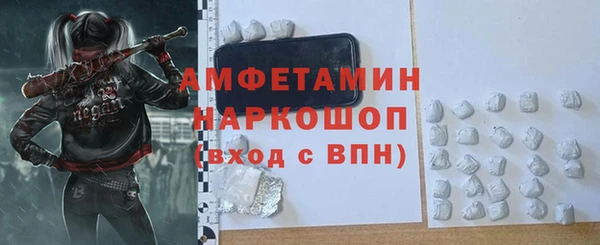 кокаин VHQ Верхний Тагил