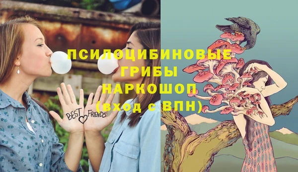 кокаин VHQ Верхний Тагил