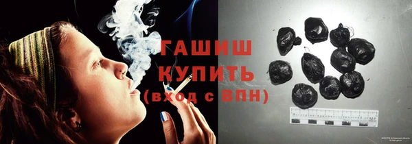 кокаин VHQ Верхний Тагил
