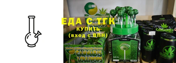 кокаин VHQ Верхний Тагил