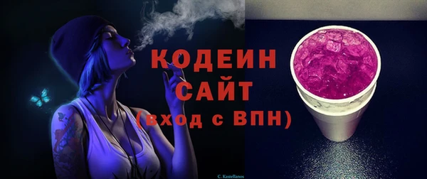 кокаин VHQ Верхний Тагил