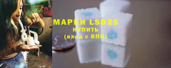 мефедрон Верея