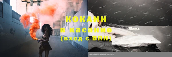 мефедрон Верея