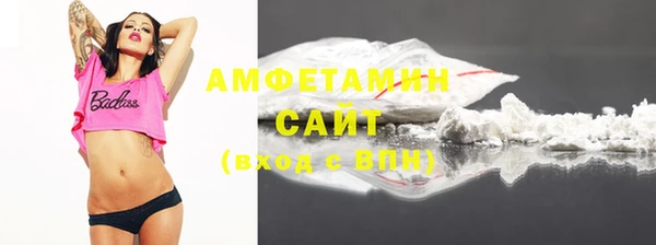 кокаин VHQ Верхний Тагил