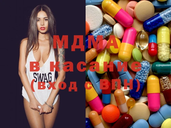 мефедрон Верея
