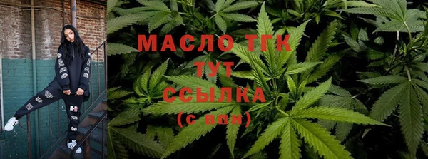 мефедрон Верея