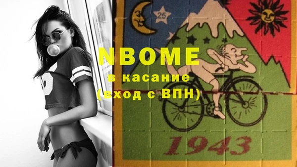 кокаин VHQ Верхний Тагил