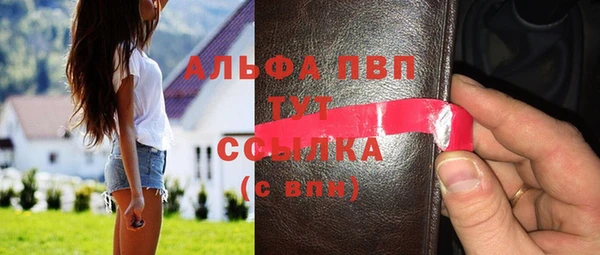 кокаин VHQ Верхний Тагил