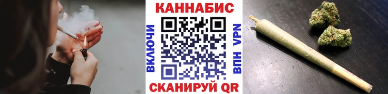 hydra ссылки  Ильский  Шишки марихуана THC 21% 
